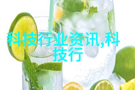 PE管件制造商大比拼技术创新与质量保证