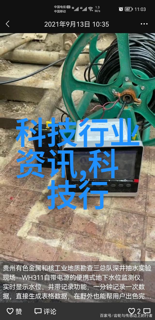 辐射处理是否能彻底消除所有食物病原体