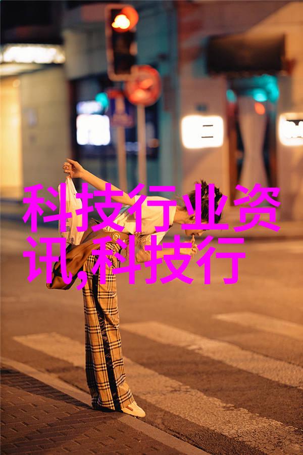 北京高低温试验箱环境模拟技术的先进应用