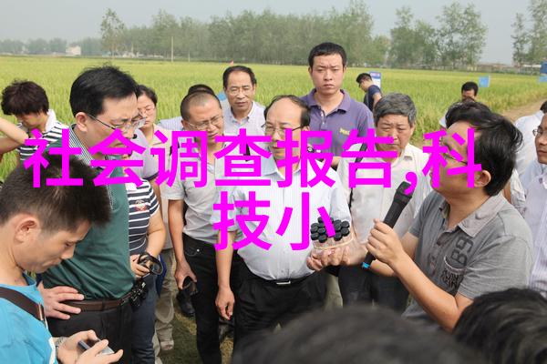 前妻的影子一段缠恋的故事