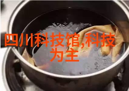 污水处理厂除臭装置 - 净化与香氛污水处理厂中除臭装置的重要性