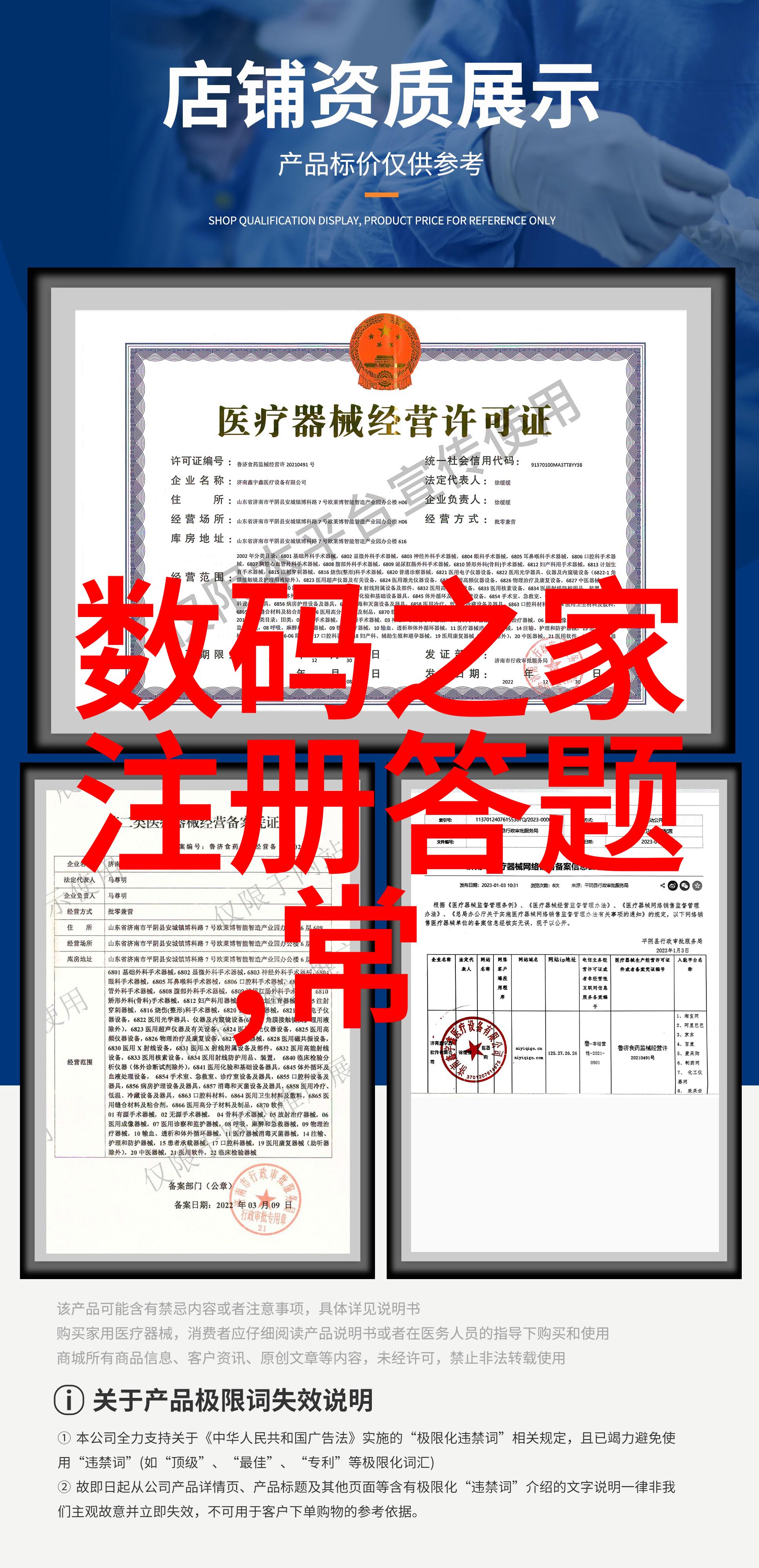 郑州装修设计公司创意无限家居美学新篇章