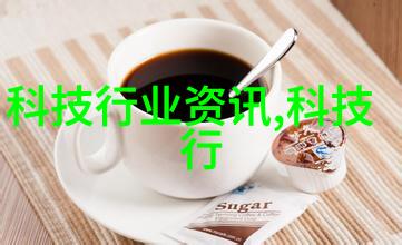 水质净化系统中的关键设备介绍