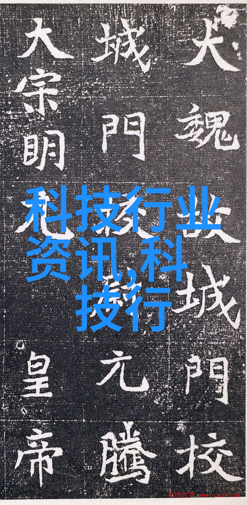 山东财经大学我在这片古老而又现代的校园里找到了自己的风景