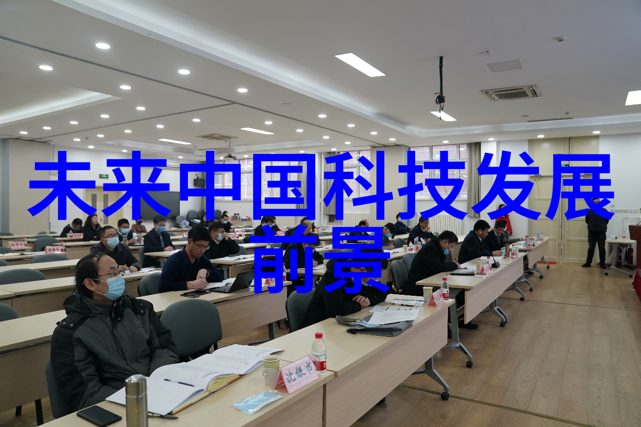 突如其来的生活一次意外改变的故事