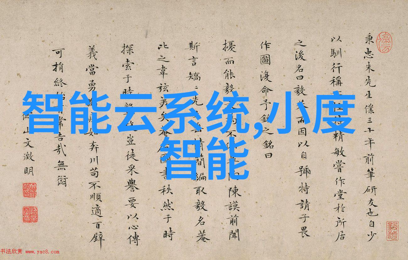 不锈钢的魅力探索其多重面貌