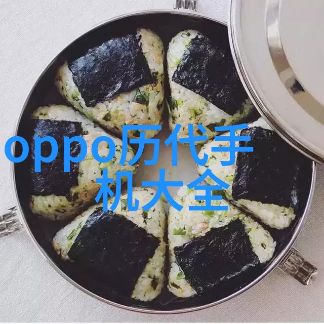 股市风云红海蓝筹的博弈