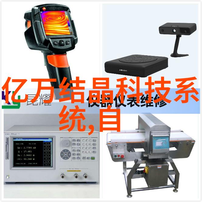 索尼爱立信欲再度合作图谋移动电视