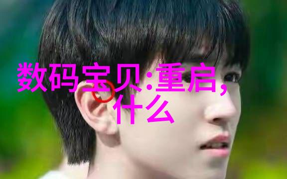 反应釜生产设备制造 - 高效制药反应釜的精密制造与应用探究