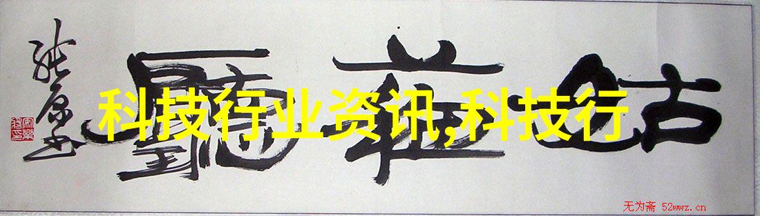 为什么说高品质的pe管材对环境保护至关重要