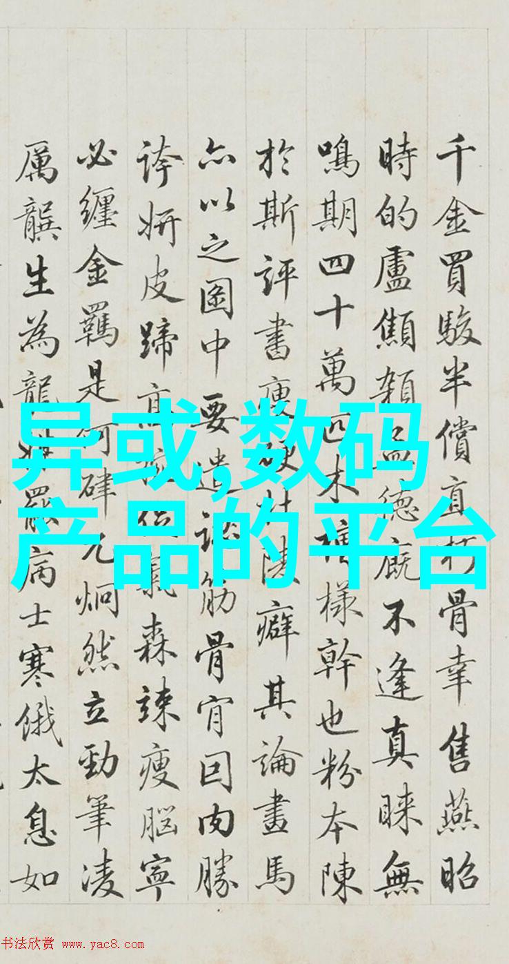 清洁精准卫生级隔膜泵的运作奥秘