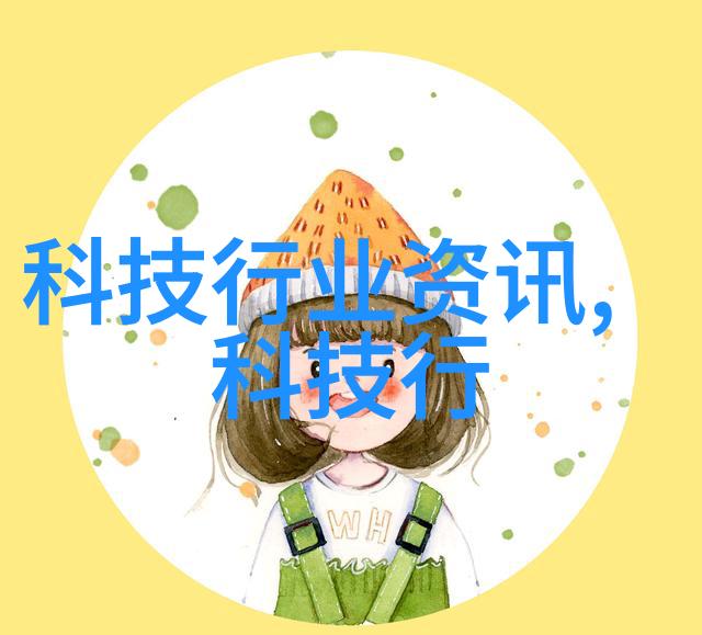 生产高品质法兰弯头管件需要哪些关键工艺步骤