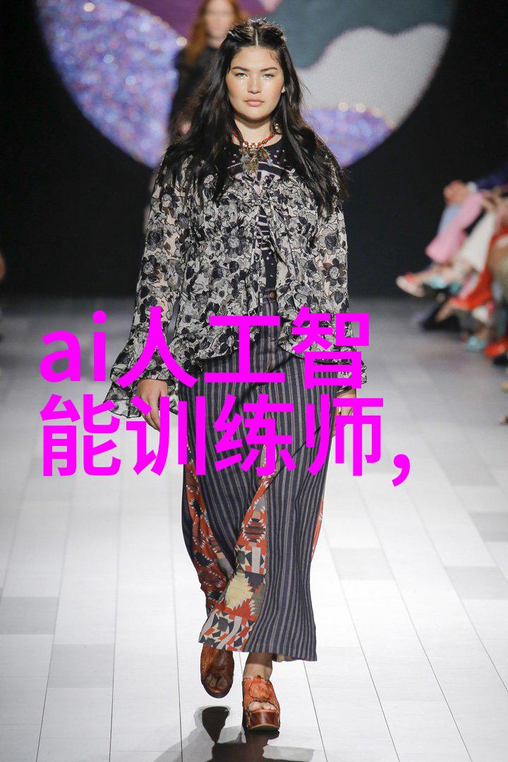 化工学子的未来征程从实验室到工业巨擘的成长故事
