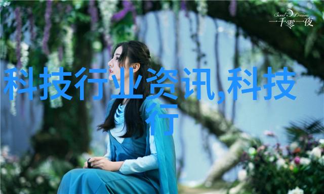 化工装置化学反应器
