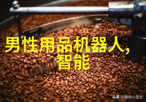信息安全测评中心招聘保护数据隐私寻找专业人才