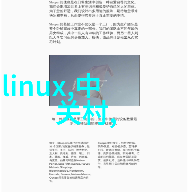 工业废气净化塔空气的守护者