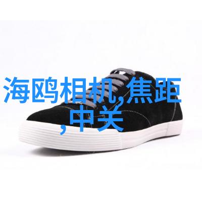 佐敦油漆如何塑造你的居家空间风格