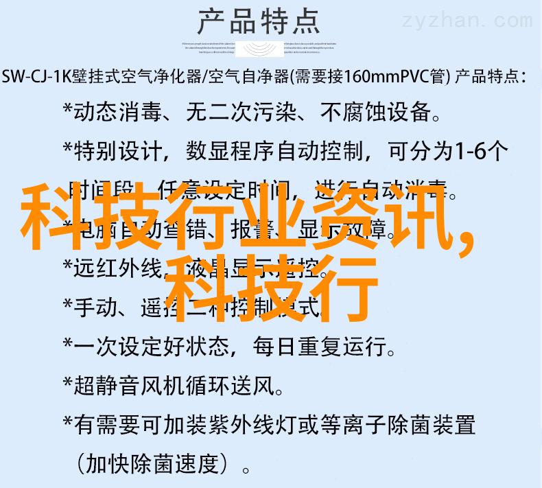 制药用纯化水设备-超净室级纯化水系统保证药品质量的关键技术