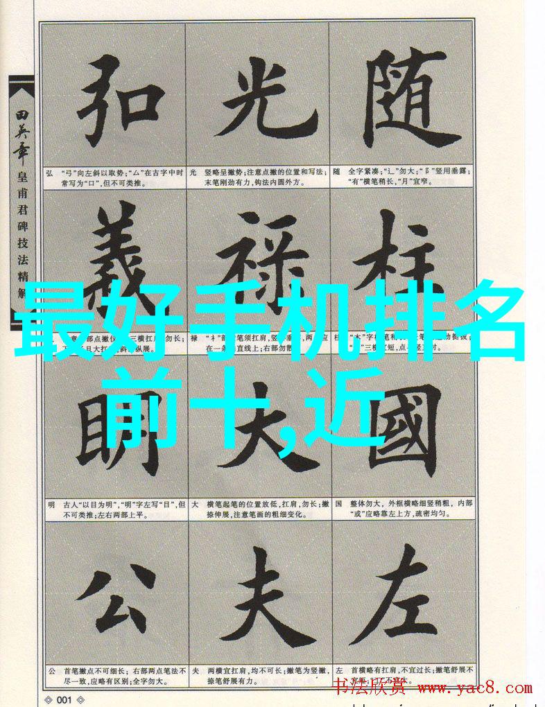 喷漆房设备公司烤漆技术的先锋者