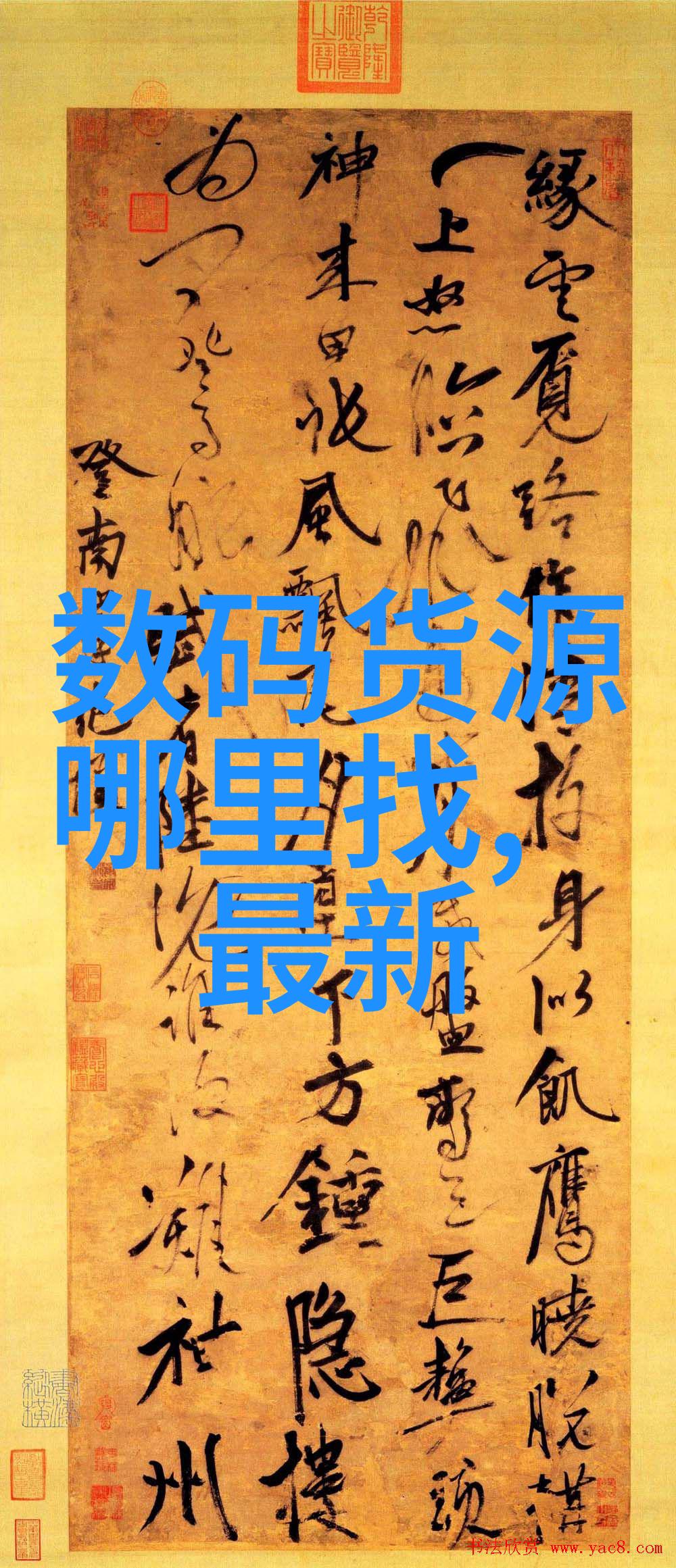 反应釜部件作用全解析了解关键零件的角色与功能