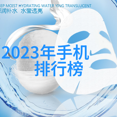 宝贝看我是怎么吃你水蜜桃的视频-甜蜜瓜果之恋揭秘水蜜桃品尝技巧