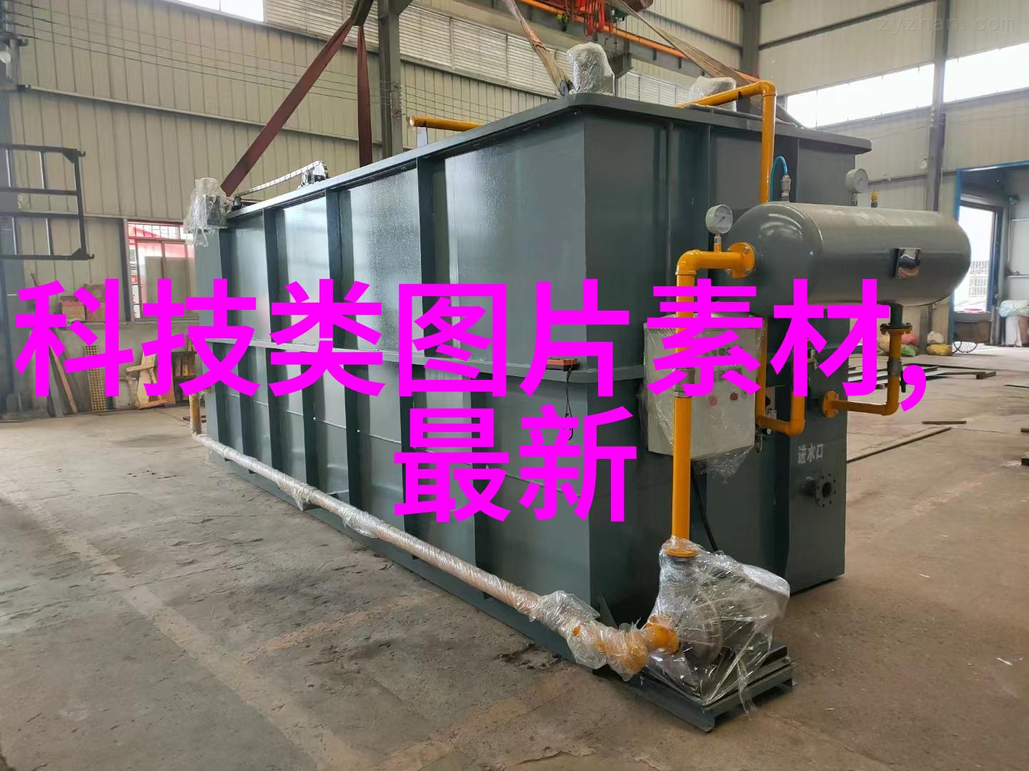 化工流量仪器-精准计量安全生产化工流体流量测量技术与应用概述
