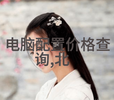 水管型号规格表编制指南确保家庭 plumbing 安全与高效运行