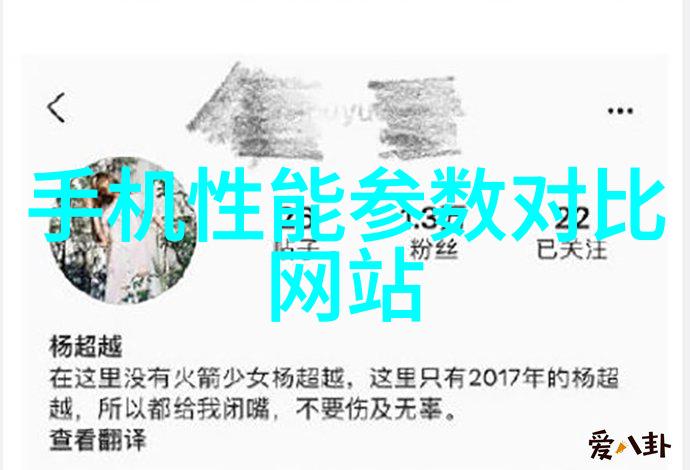新型精馏技术如何改善传统精炼过程