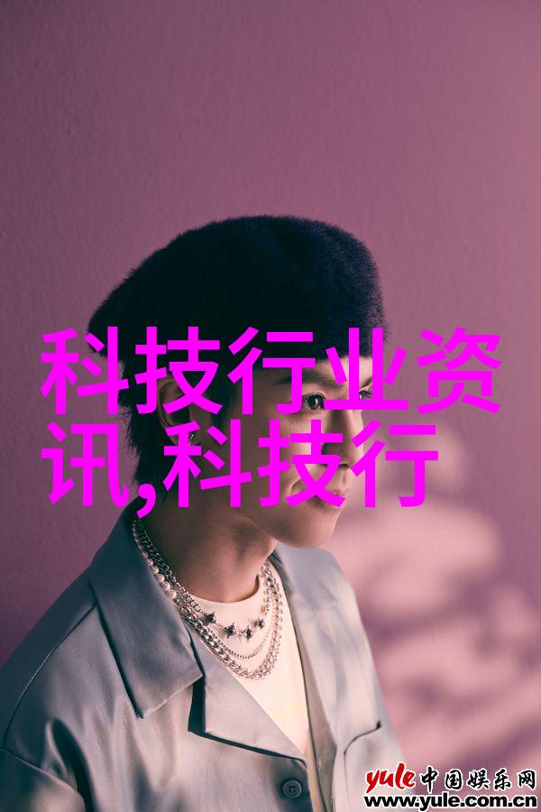 七彩迷雾袖珍罐直播-幻彩绘境探秘袖珍罐中的七彩迷雾世界