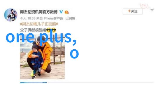 pp-r管材塑料世界的不锈钢英雄