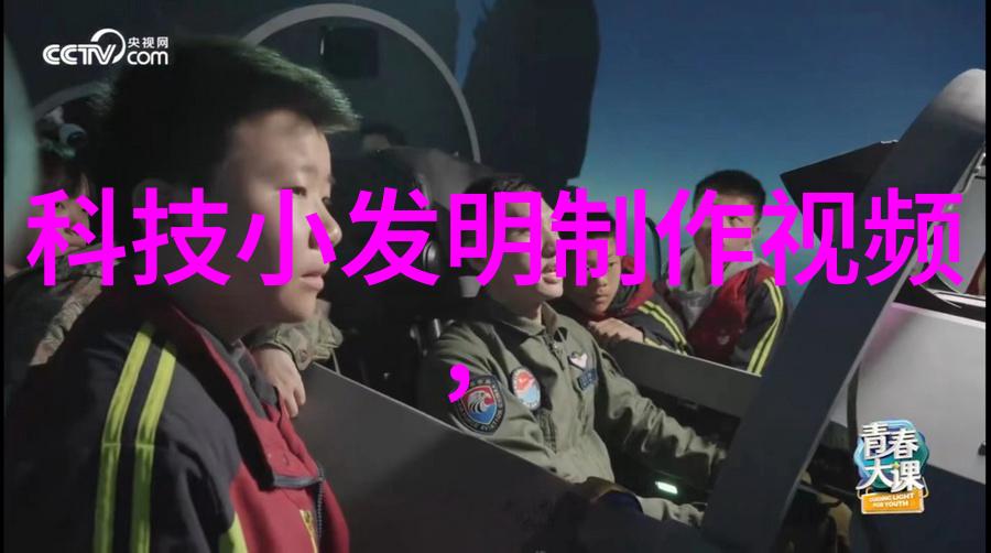 农村自来水过滤设备的选择与安装实用指南