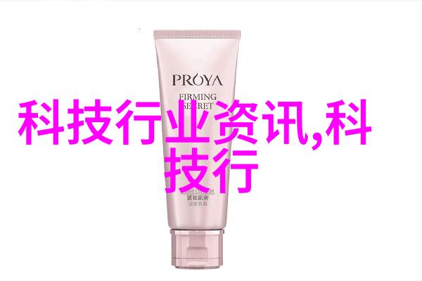 上海办公室装修设计 - 创意空间如何通过上海办公室装修设计提升企业形象