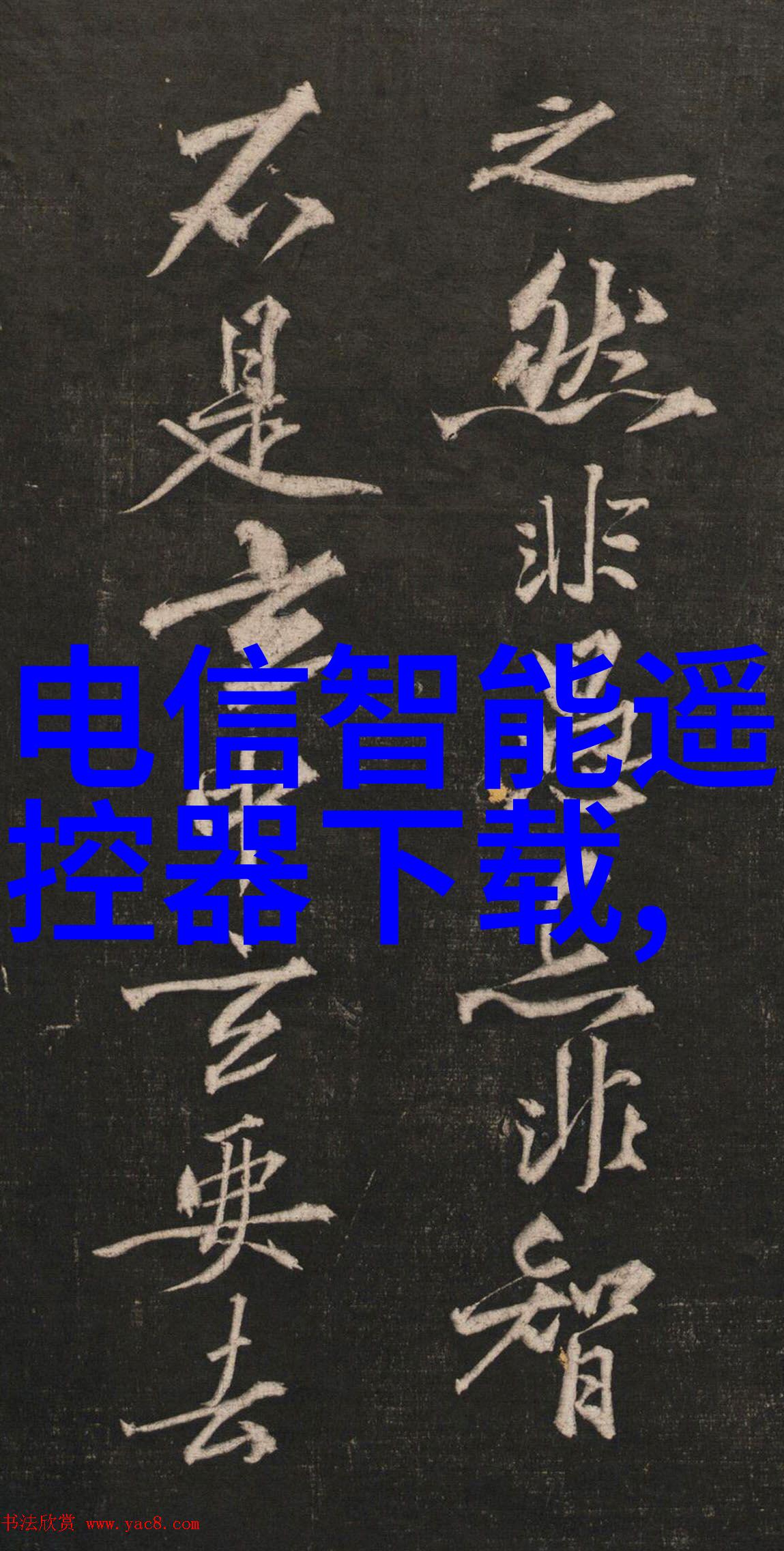 高效生产的关键深度解析1012对辊制砂机技术与应用