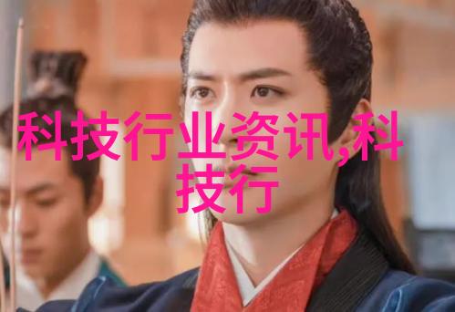 探索O型圈在团队合作中的角色与影响一种多学科分析框架的构建与应用
