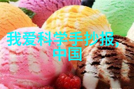 大学生项目可行性报告怎样写-编制成功项目报告指南大学生必备技能