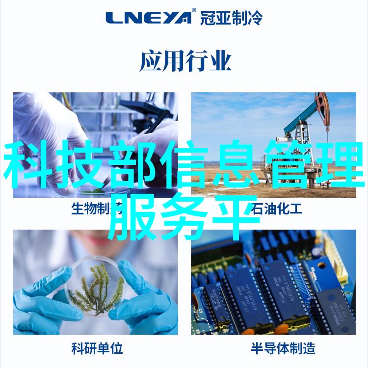 沥青搅拌设备混凝土工程中的关键技术与创新解决方案