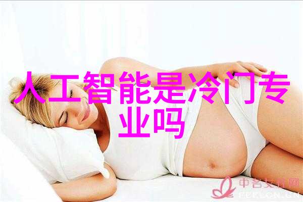 化工安全技术的实用性与创新应用