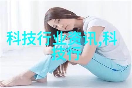 化工膏药机械创新的医疗配送系统