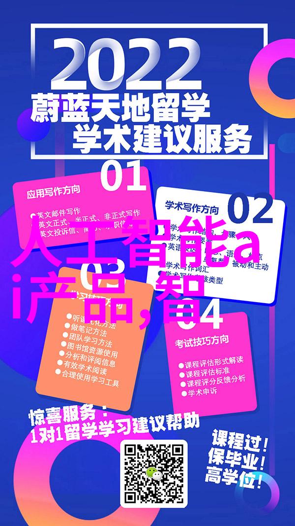 水质检测费用盘点了解你的饮用水安全成本
