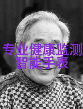 测量计量仪器我用过的那些准确无误的小伙伴们