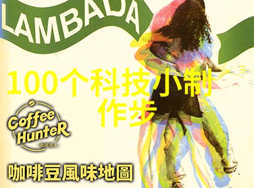 芯片的应用广泛与未来发展前景
