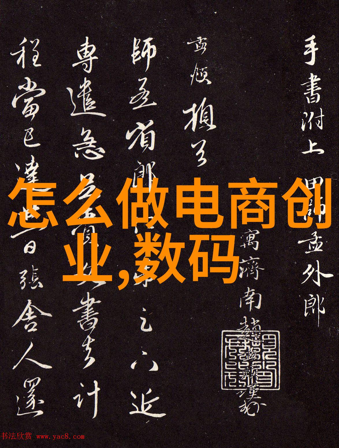 冷气贮藏设备让你的食物保持新鲜美味