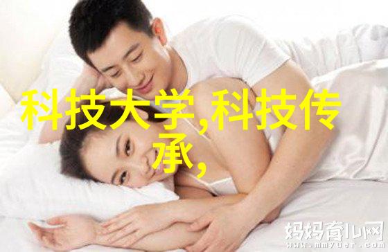 牙科诊所装修设计图案例分析