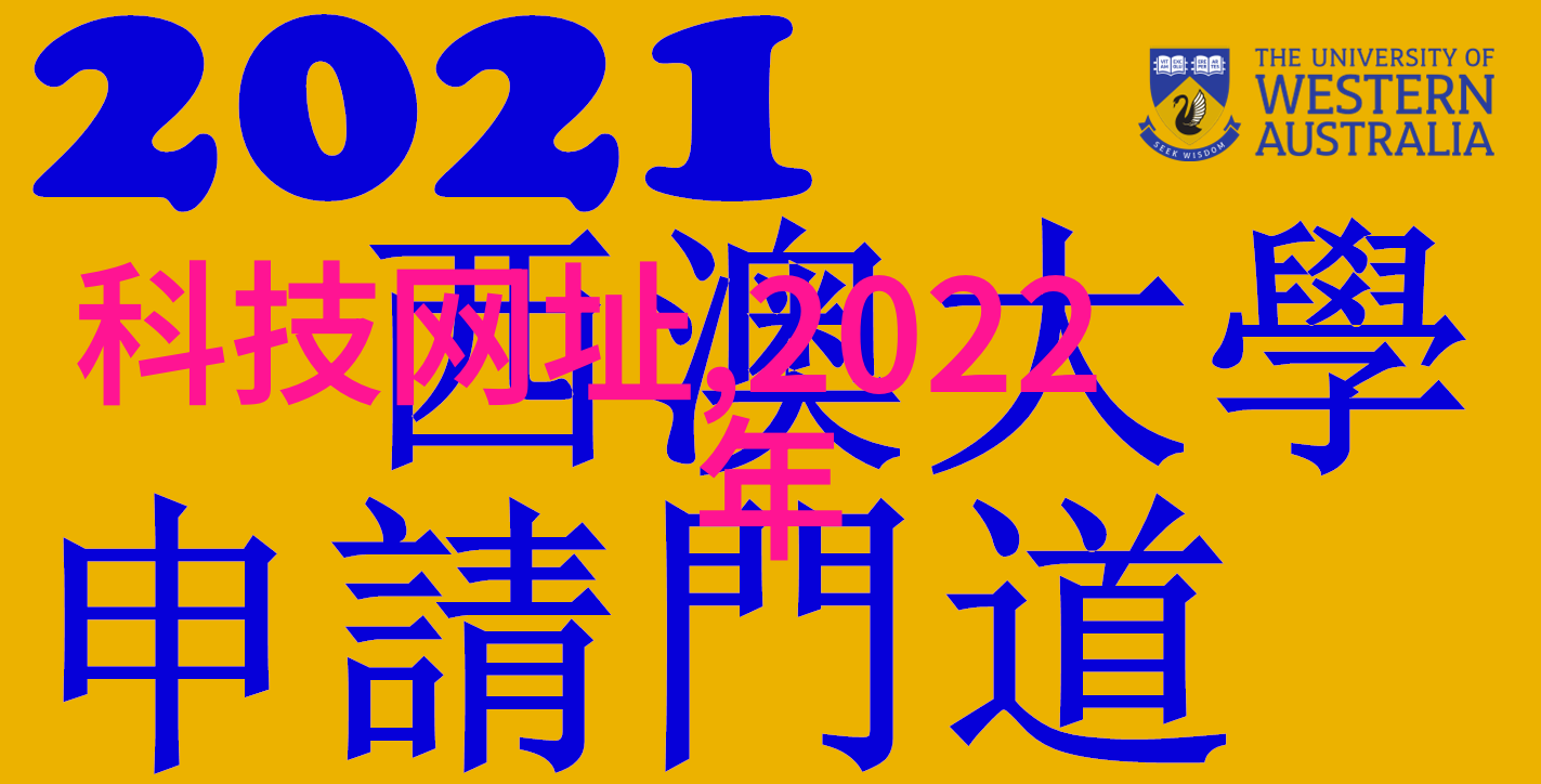 回收设备信息二手设备回收网-绿色环保智能升级探索二手设备回收的未来趋势