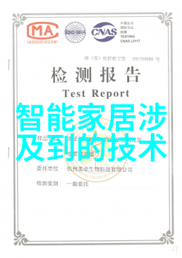 工程水电大包多少钱一平方我都不知道这背后的大把金钱是如何计算出来的