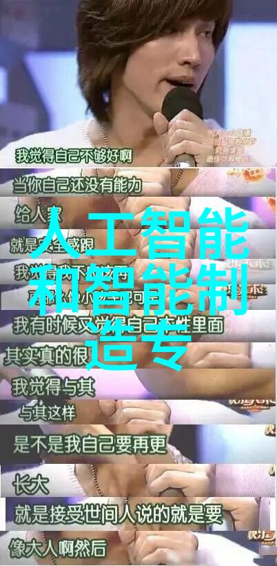 该校对应届毕业生提供哪些就业支持措施以确保他们顺利转入职场工作