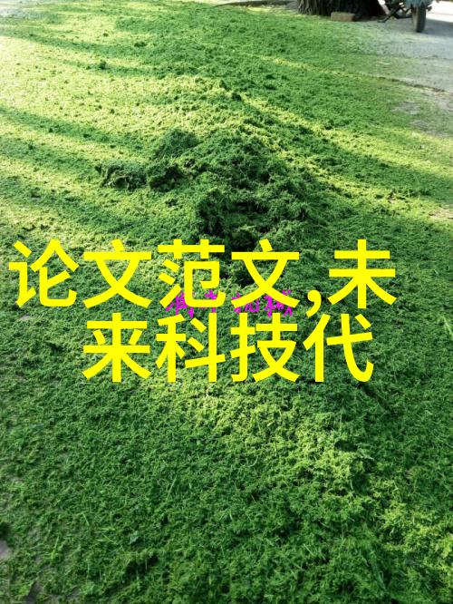 那些曾经的辉煌诺基亚N95为何成为了无数人青春回忆中的象征