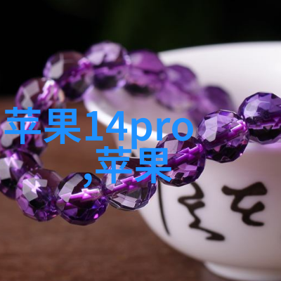 套管式换热器技术与应用概述提升能效的创新解决方案