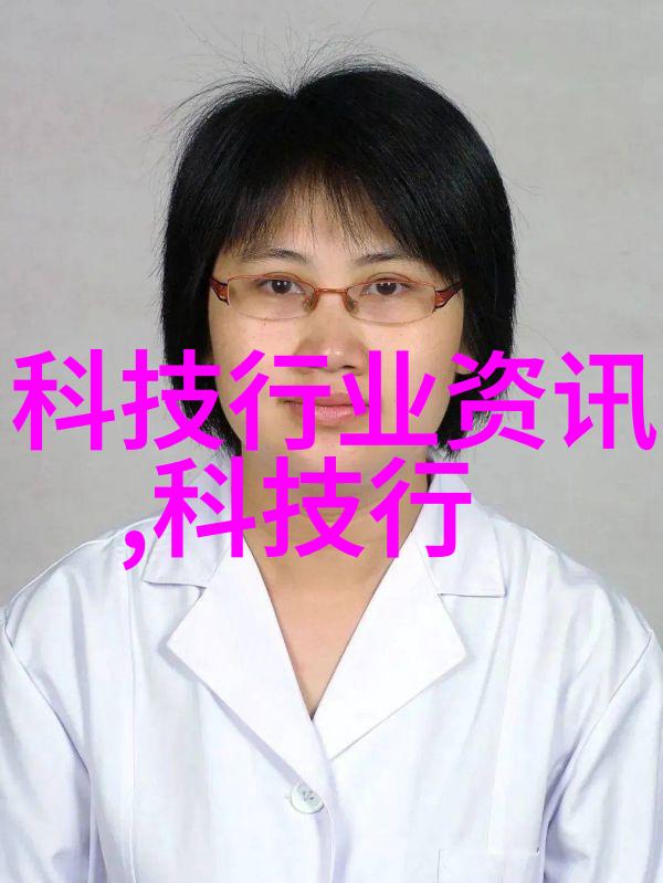 环保型自动焊接设备开发与市场潜力评估