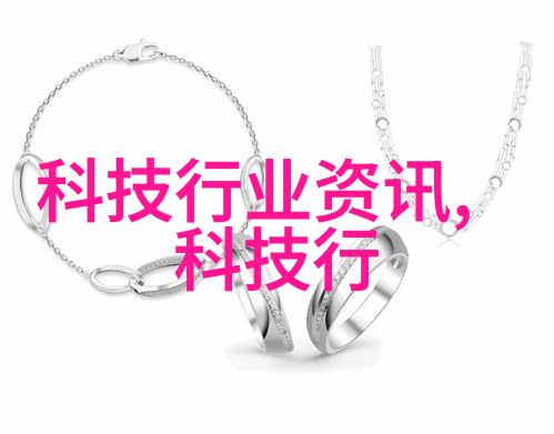 等保护测试评价体系中的关键技术点解析